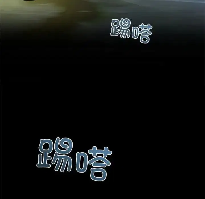 第74話