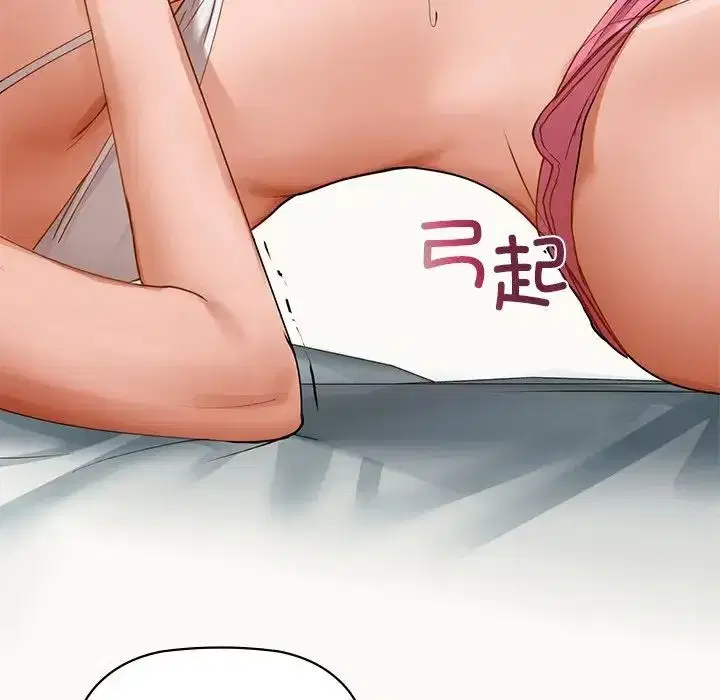 第74話