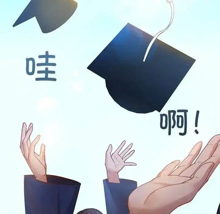 第74話
