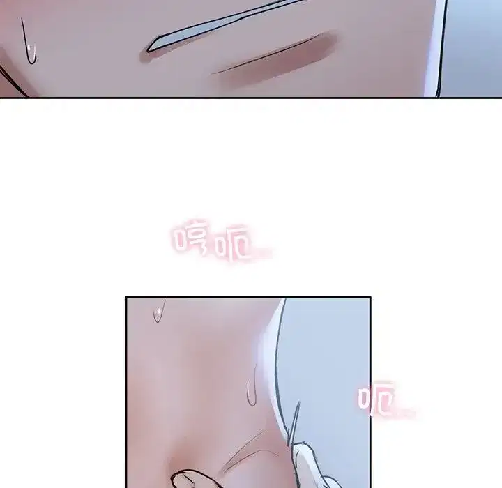 第74話