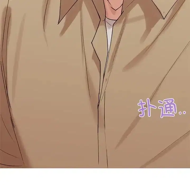 第74話