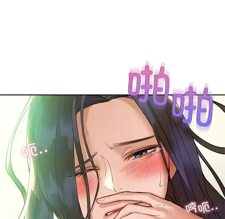 第74話