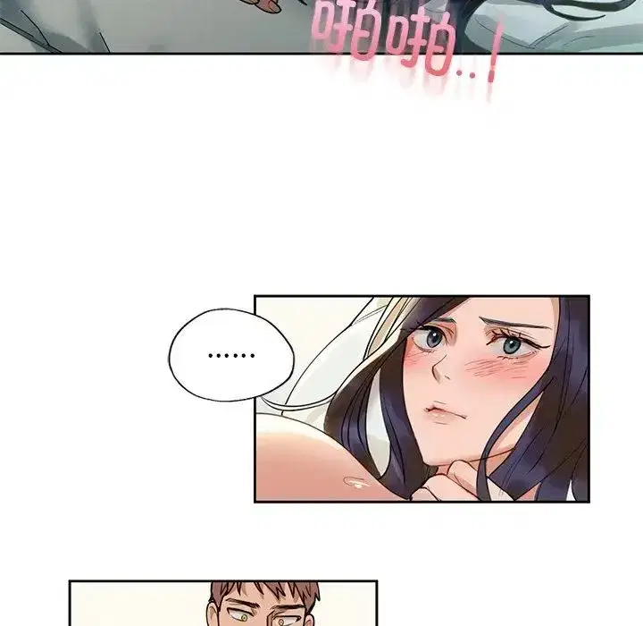 第74話
