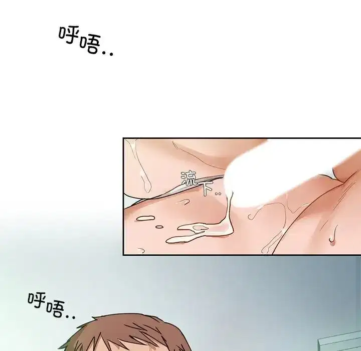 第74話