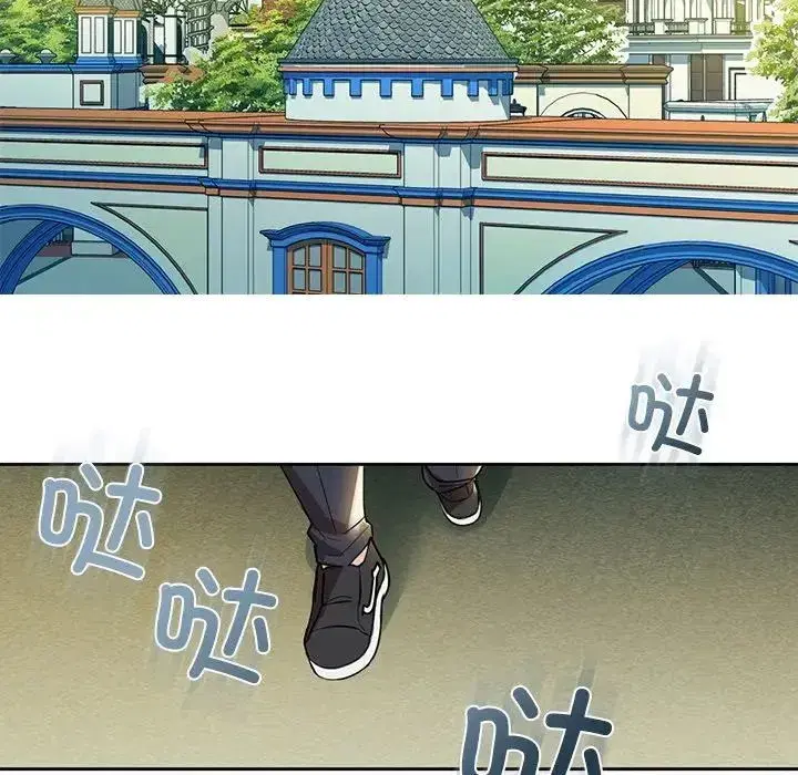 第74話