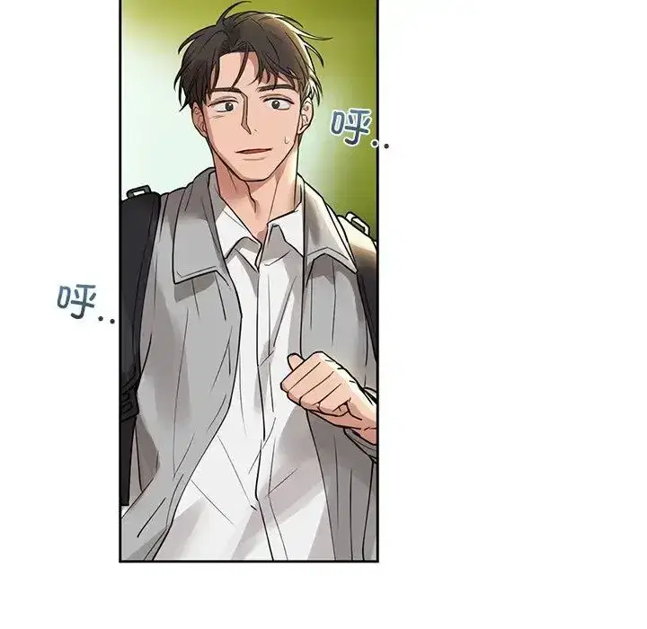 第74話