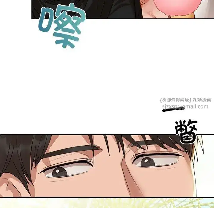 第74話