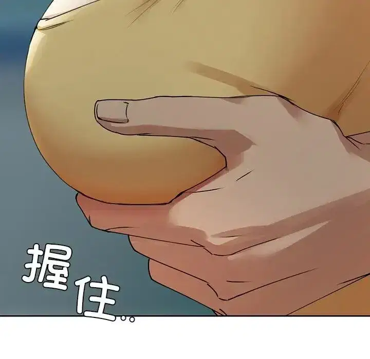 第74話