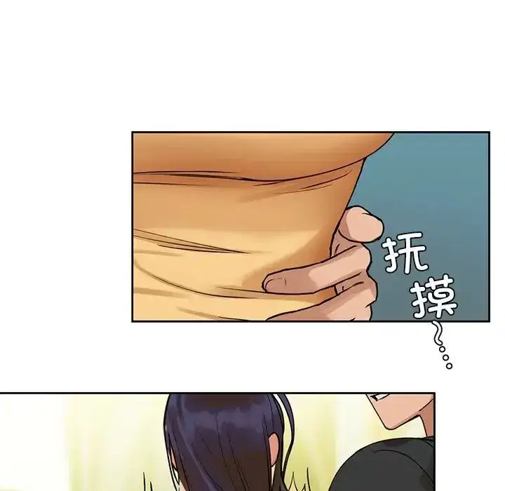 第74話