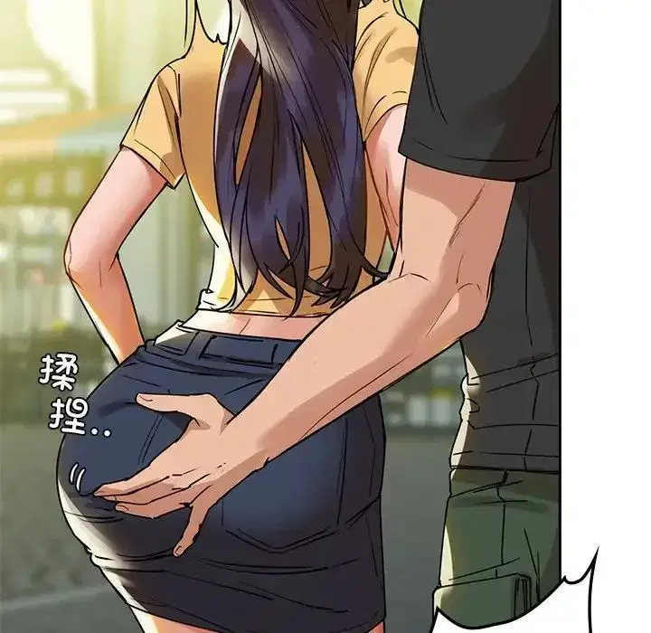 第74話