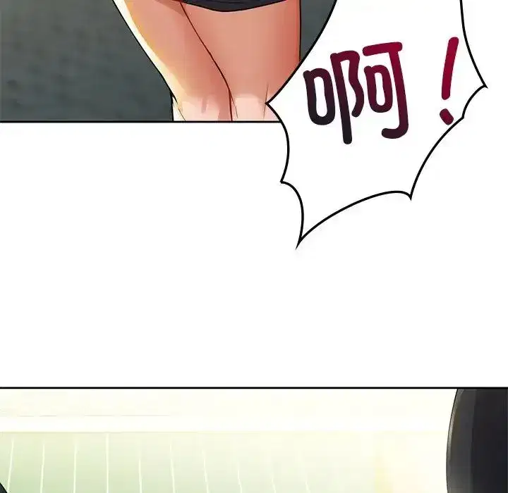 第74話