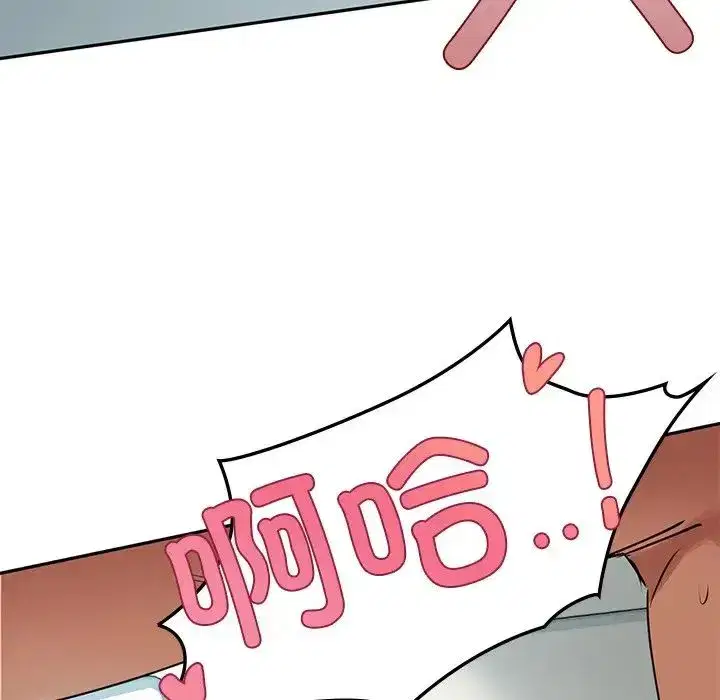 第74話