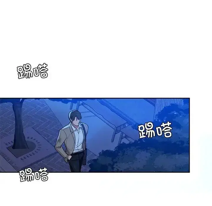 第75話