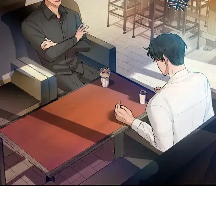 第75話