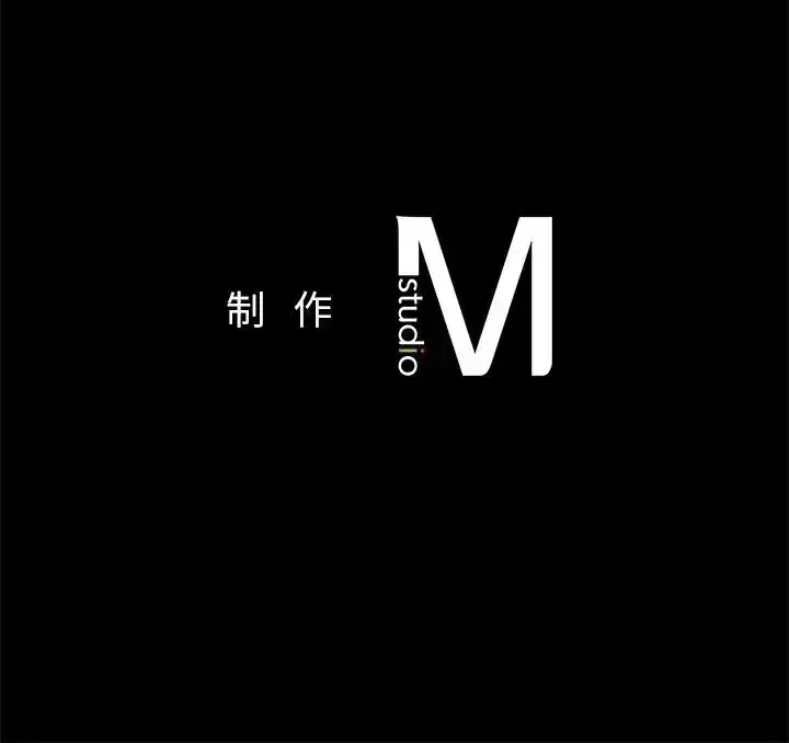 第75話