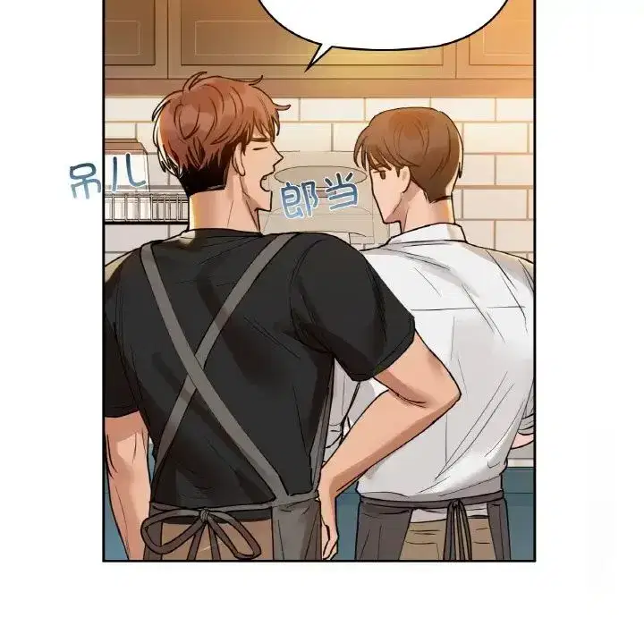 第75話