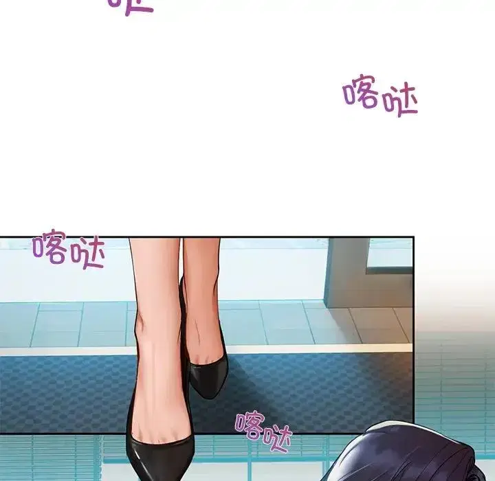 第75話