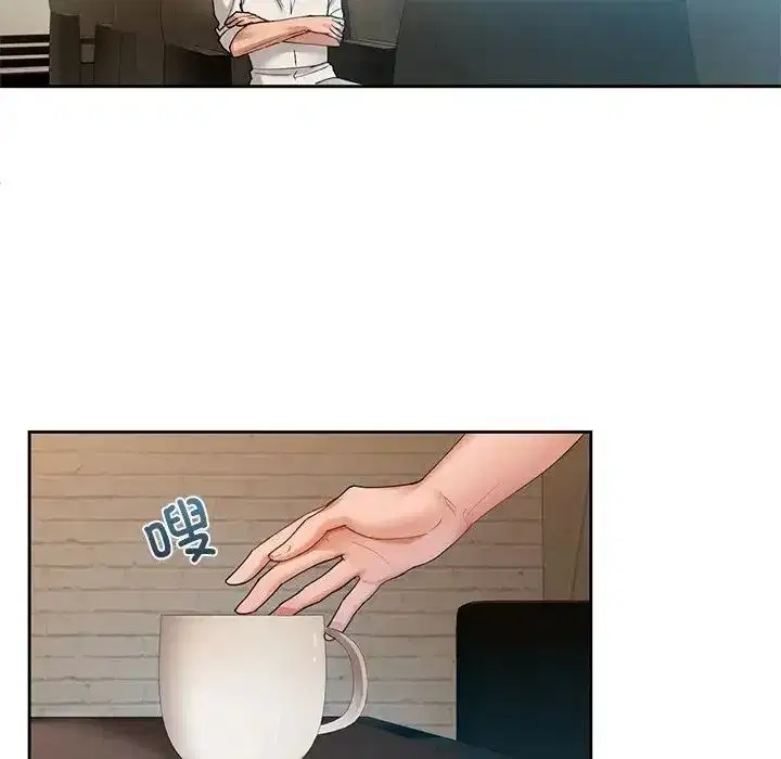 第75話