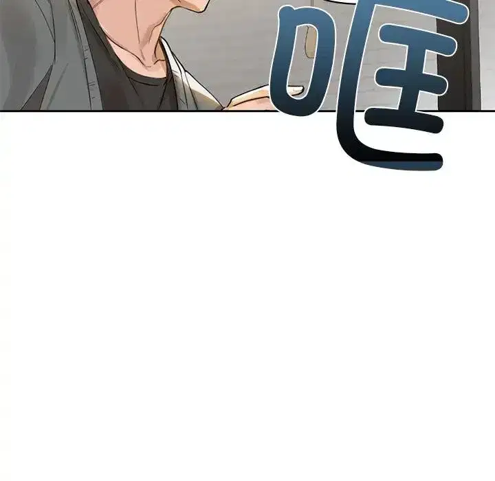 第76話
