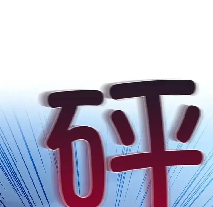 第76話
