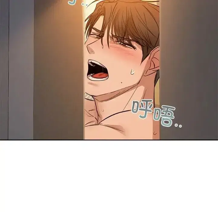 第77話