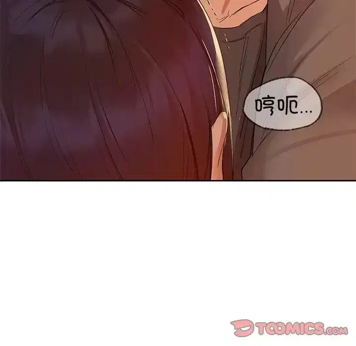 第77話
