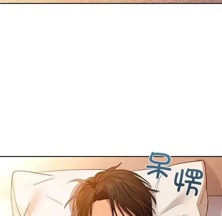 第77話