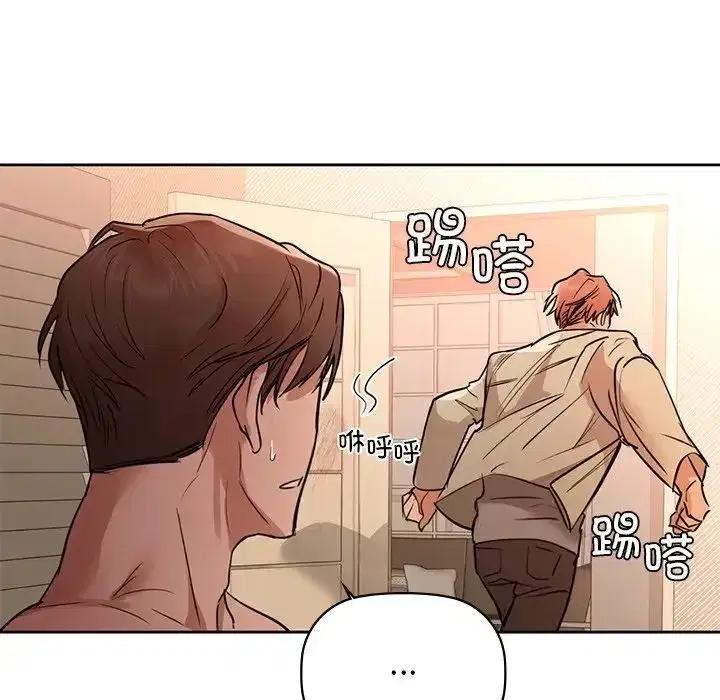 第78話