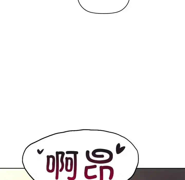 第78話