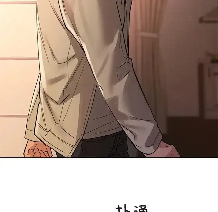 第78話