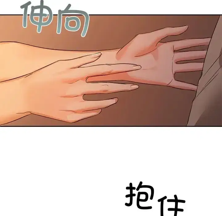 第78話