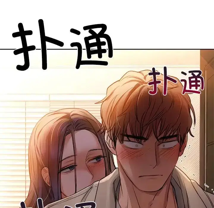 第78話