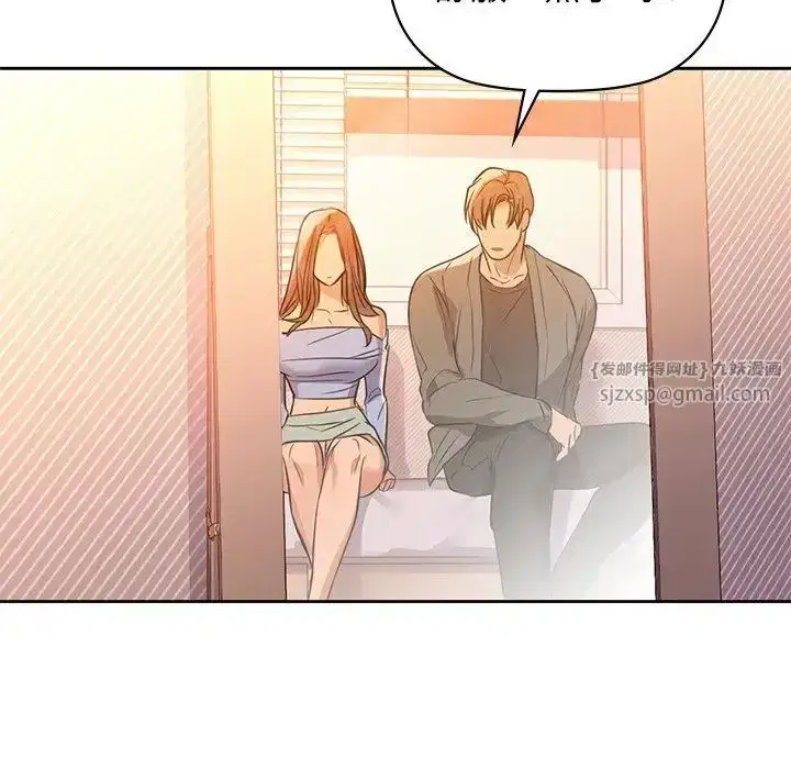 第78話