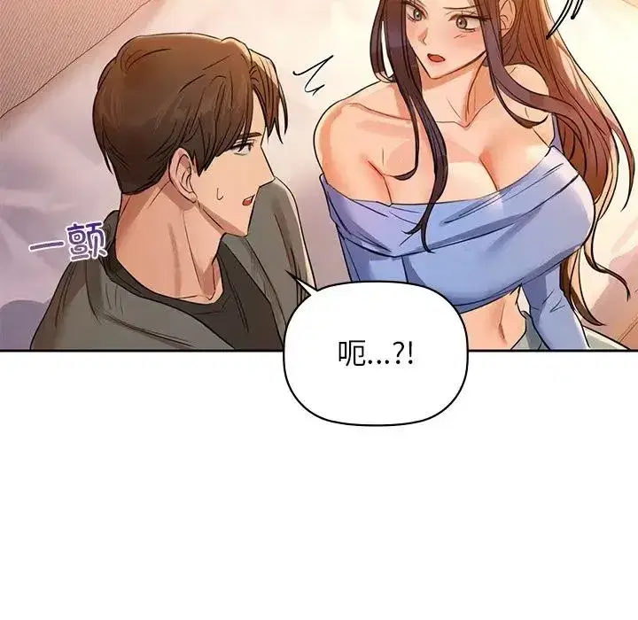 第78話