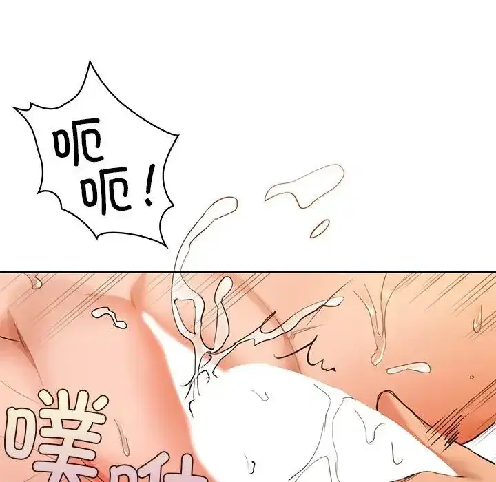 第78話
