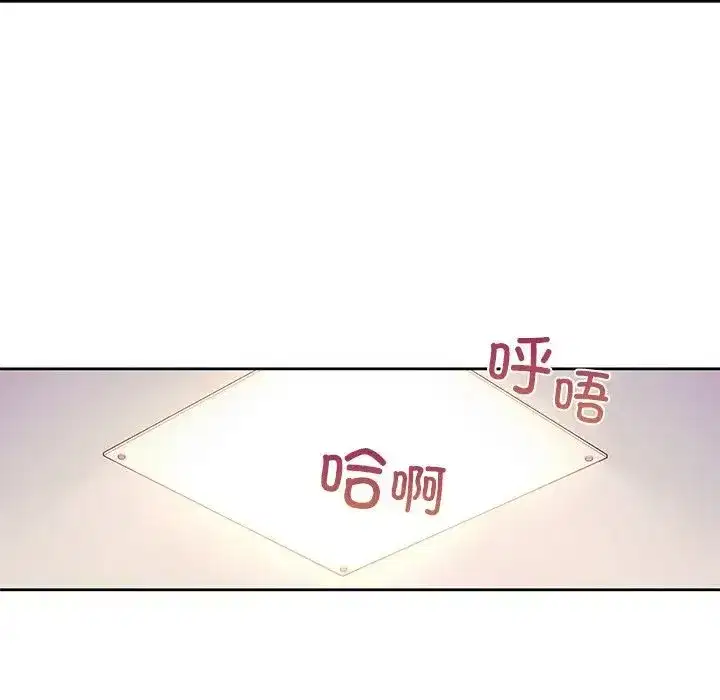 第78話