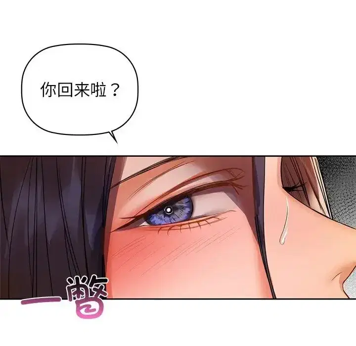 第78話