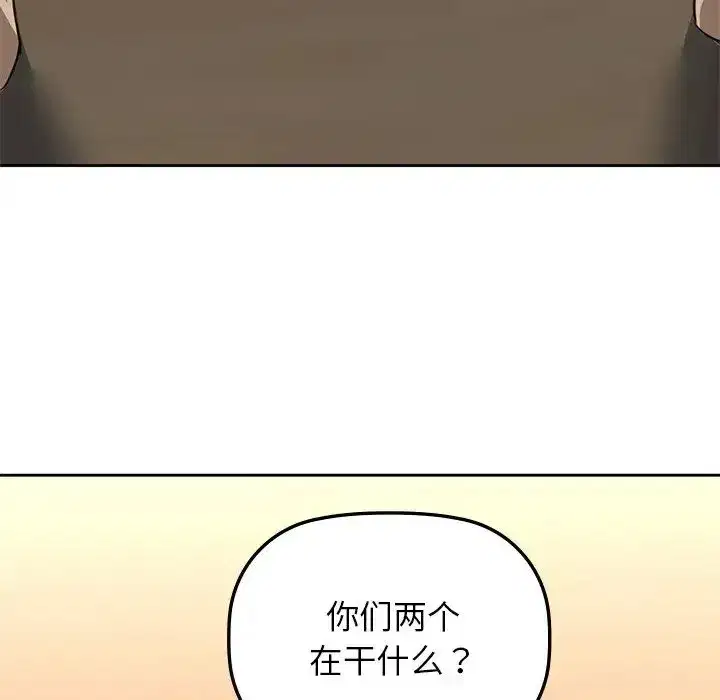 第78話
