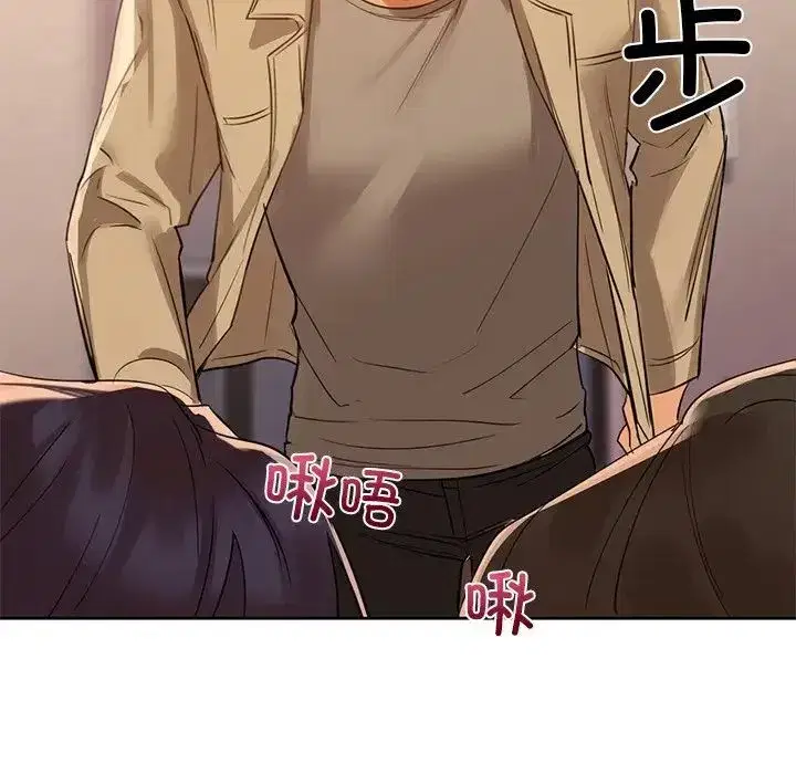 第78話