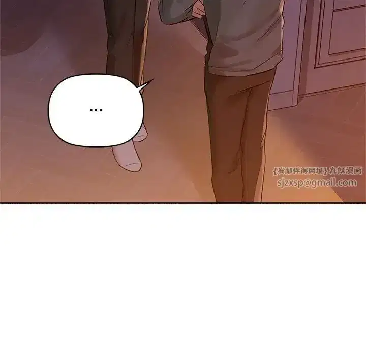 第79話