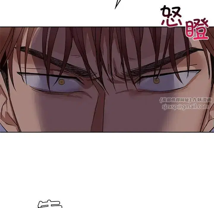 第79話