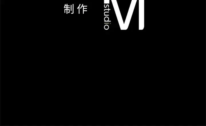 第79話