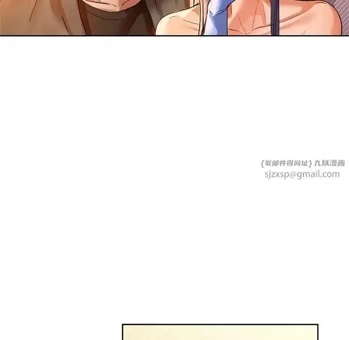 第79話