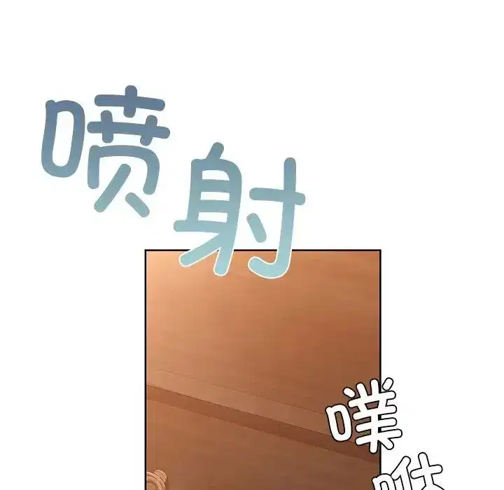 第79話