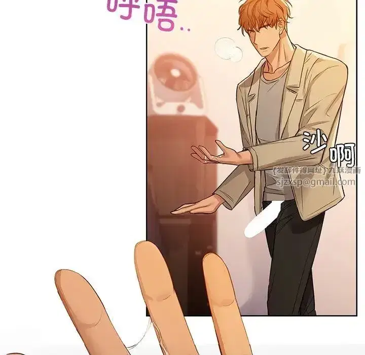 第79話