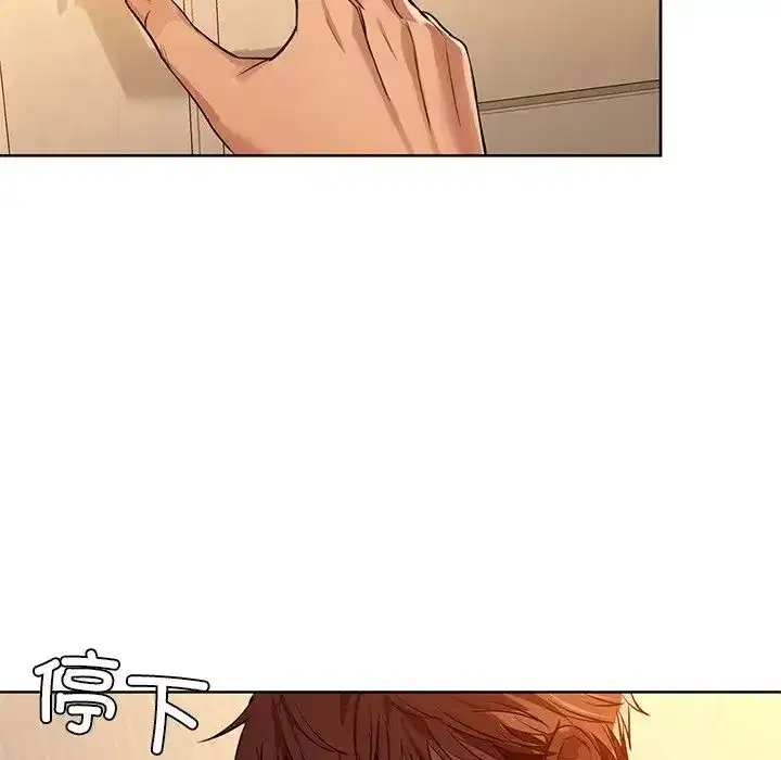 第79話