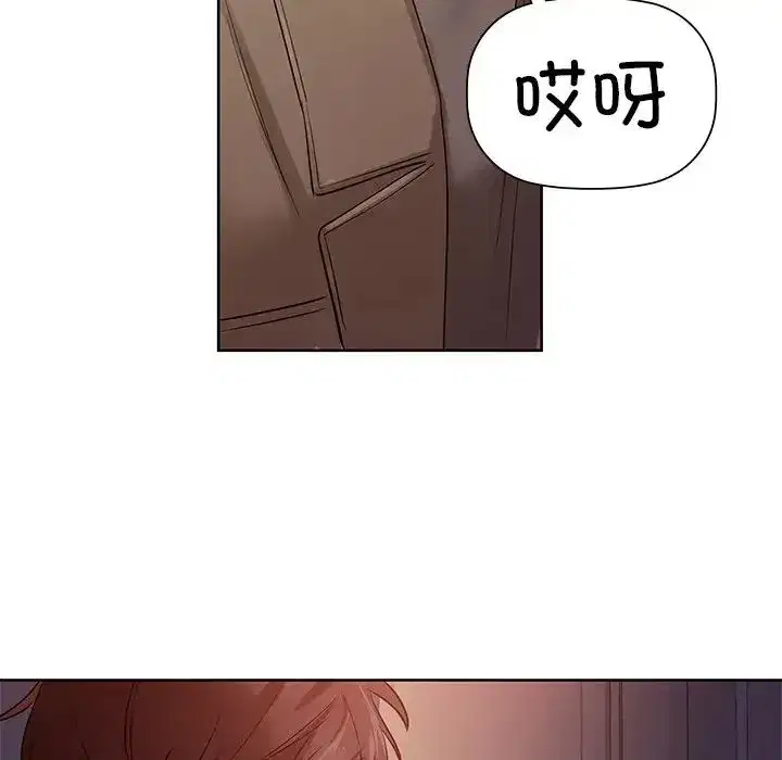 第79話