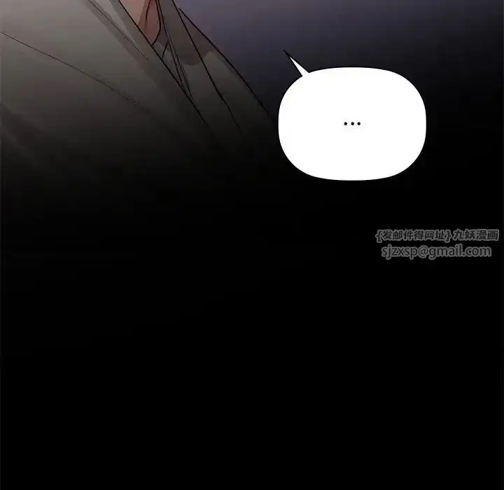 第80話