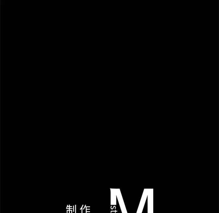 第80話