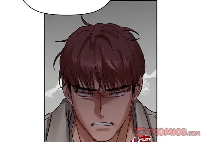 第80話